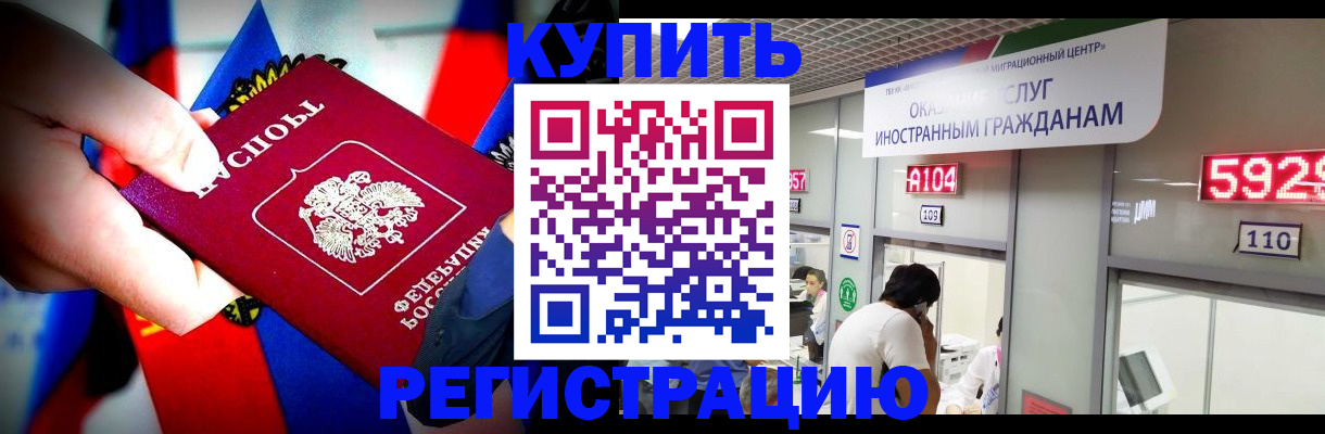 форма 3 в Дивногорске